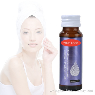 Vegan Collagen Peptide Skin Care Collagen Marine Drink